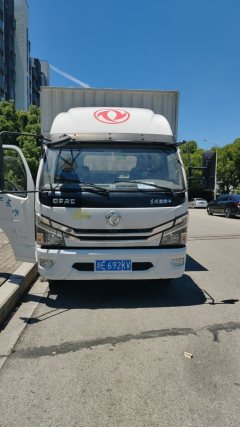Dongfeng Duolika Dollicar D6 150 hp 4X2 4.2 m - фото 5