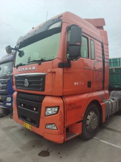 Sinotruk Sitrak G7 540 hp 6X4 - фото 1