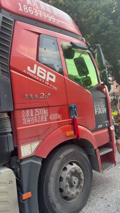 FAW Jiefang J6P 460 hp 6X4 - фото 1