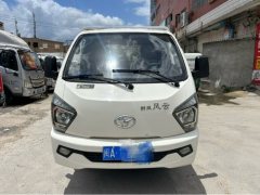 Shifeng 110 hp 4X2 3.6 m - фото 2