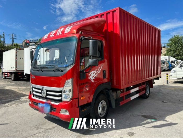 Sinotruk Lion automobile 160 hp 4X2 4.15 m - грузовик из Китая