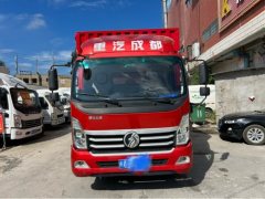 Sinotruk Lion automobile 160 hp 4X2 4.15 m - фото 2