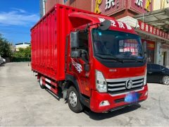 Sinotruk Lion automobile 160 hp 4X2 4.15 m - фото 3