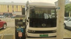 BYD T5 4.03 m - фото 2