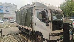 BYD T5 4.03 m - фото 3