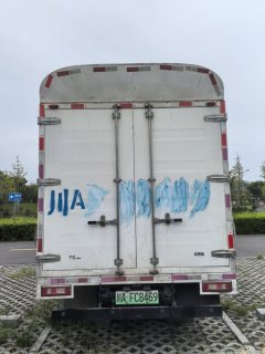 BYD T5 4.03 m - фото 6
