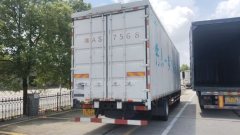 Dongfeng Tianjin KR 260 hp 4X2 9.8 m - фото 3