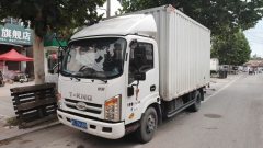 Tangjun Ouling T3 143 hp 4X2 4.15 m - фото 2