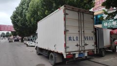 Tangjun Ouling T3 143 hp 4X2 4.15 m - фото 3