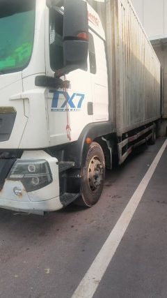 Sinotruk HOWO TX7 290 hp 6X2 9.52 m - фото 1
