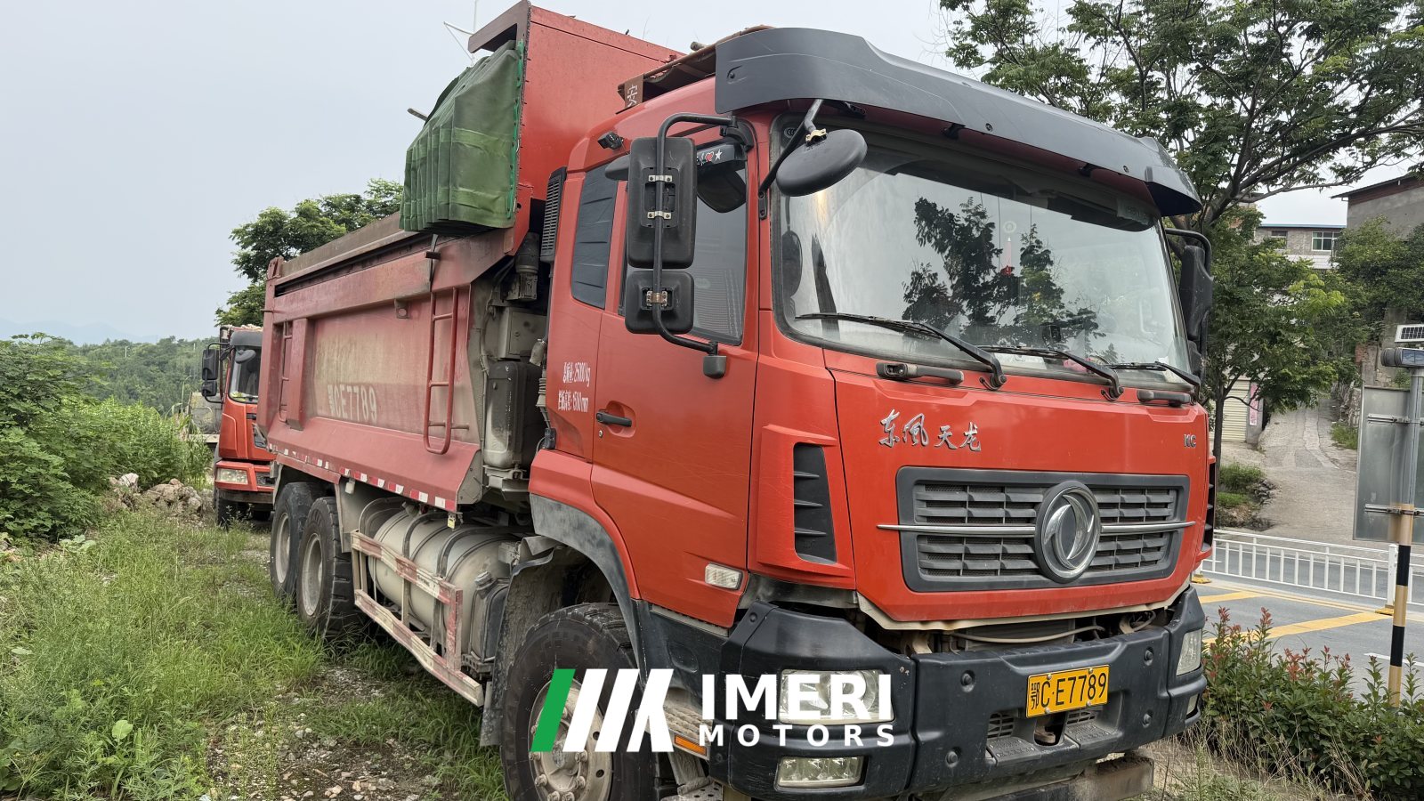 2020 Dongfeng Tianlong KC 420 hp 6X4 5.8 m