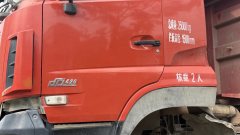 Dongfeng Tianlong KC 420 hp 6X4 5.8 m - фото 5