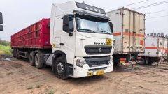 Sinotruk HOWO T7H 460 hp 6X4 - фото 1