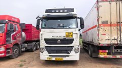Sinotruk HOWO T7H 460 hp 6X4 - фото 2