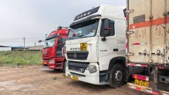 Sinotruk HOWO T7H 460 hp 6X4 - фото 3