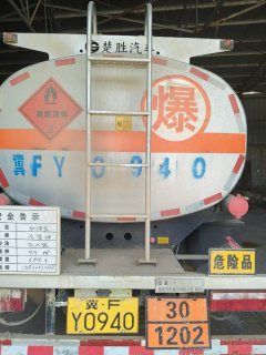 Chusheng FAW Jiefang light truck 180 hp 4X2 7 m - фото 3