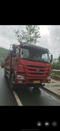 Sinotruk HOWO TX7 440 hp 8X4 6.8 m - фото 4