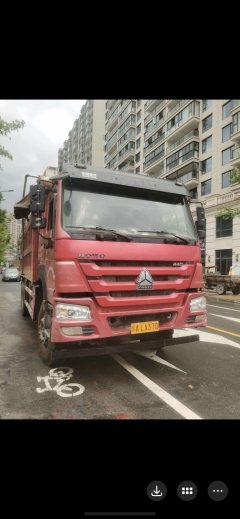 Sinotruk HOWO TX7 440 hp 8X4 6.8 m - фото 5