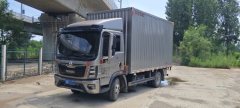 SINOTRUK HOWO Light Duty Truck PRO 170 hp 4X2 4.15 m - фото 2