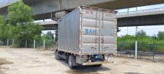 SINOTRUK HOWO Light Duty Truck PRO 170 hp 4X2 4.15 m - фото 4