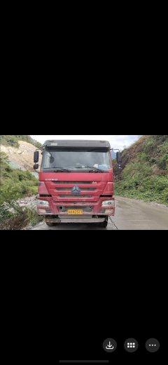 Sinotruk HOWO TX7 440 hp 8X4 6.8 m - фото 1