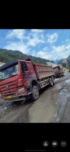 Sinotruk HOWO TX7 440 hp 8X4 6.8 m - фото 2