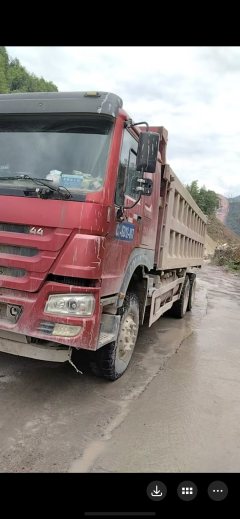 Sinotruk HOWO TX7 440 hp 8X4 6.8 m - фото 3