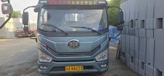 FAW Jiefang 6G 180 hp 4X2 5.4 m - фото 1