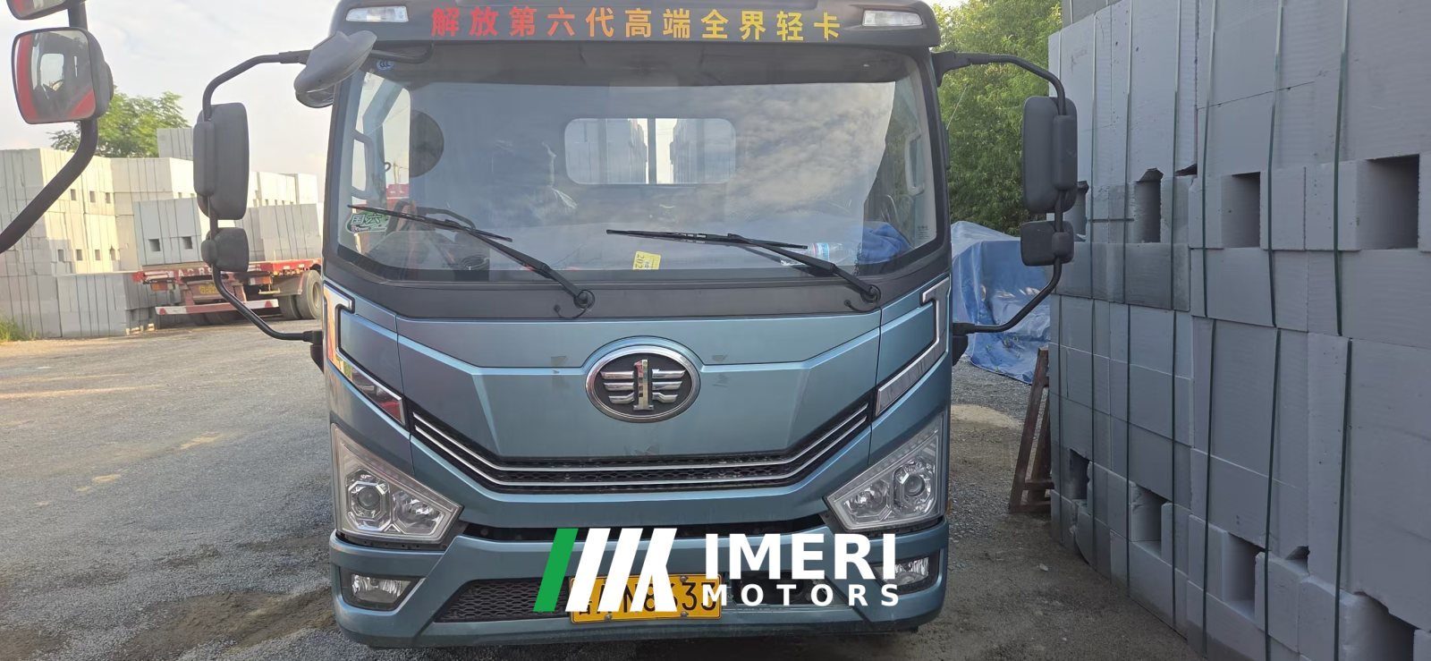 2024 FAW Jiefang 6G 180 hp 4X2 5.4 m
