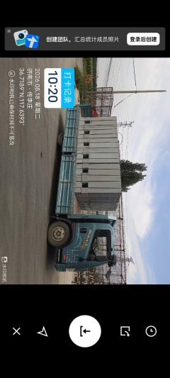 FAW Jiefang 6G 180 hp 4X2 5.4 m - фото 2