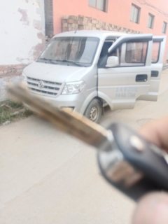 DFSK C32 122 hp 4X2 2.26 m - фото 5