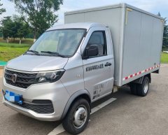 Jinbei T50S 116 hp 4X2 3.6 m - фото 1