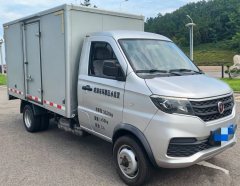 Jinbei T50S 116 hp 4X2 3.6 m - фото 2