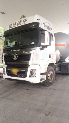 Shacman Delong X5000 460 hp 6X4 - фото 1