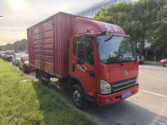 FAW Jiefang Tiger VR 140 hp 4X2 4.2 m - фото 1