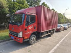 FAW Jiefang Tiger VR 140 hp 4X2 4.2 m - фото 2