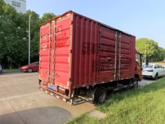 FAW Jiefang Tiger VR 140 hp 4X2 4.2 m - фото 3