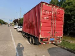 FAW Jiefang Tiger VR 140 hp 4X2 4.2 m - фото 4