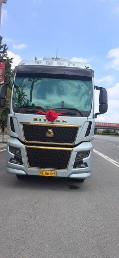 Sinotruk Sitrak G7H 350 hp 4X2 9.6 m - фото 2