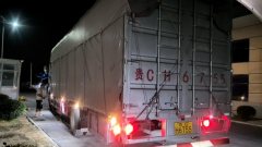 Sinotruk Sitrak G7H 350 hp 4X2 9.6 m - фото 3