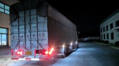 Sinotruk Sitrak G7H 350 hp 4X2 9.6 m - фото 3