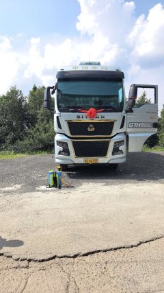 Sinotruk Sitrak G7H 350 hp 4X2 9.6 m - фото 5