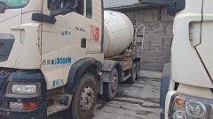 CIMC Sinotruk HOWO chassis 340 hp 8X4 - фото 2