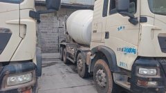 CIMC Sinotruk HOWO chassis 340 hp 8X4 - фото 3