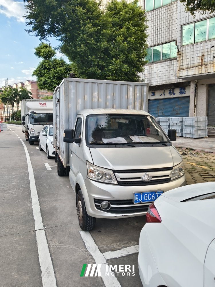 Changan Kuayue X5 122 hp 4X2 3.59 m - грузовик из Китая