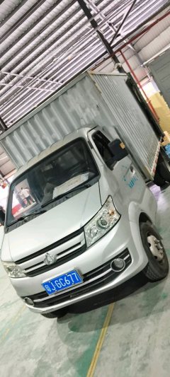 Changan Kuayue X5 122 hp 4X2 3.59 m - фото 3